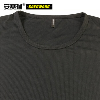 安赛瑞 劳保速干短袖T恤 工作服内搭短袖速干衣 黑色 L码 劳保用品 11242