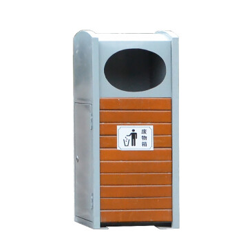 星工（XINGGONG）户外垃圾桶公园景区钢木垃圾箱环卫分类垃圾桶室外果皮箱 红色实木MX-5109