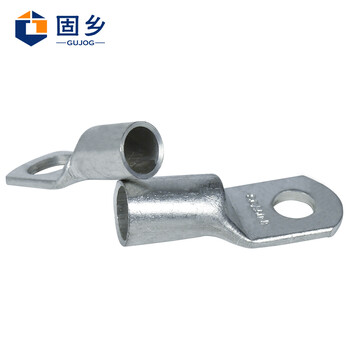 固乡【10只装】 SC窥口接线铜鼻子 接头 铜线耳 接线端子头 铜鼻子 铜镀锡线鼻子10/16/35/50平方 sc25