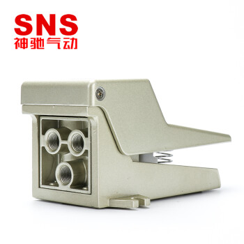 SNS神驰气动脚踏阀脚踩式气动阀门脚踏开关控制阀4F210-08L