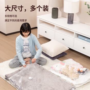 得力（deli）免抽气真空收纳压缩袋 收纳棉被衣物整理打包袋 特大号两个装 100x80cm【14919】
