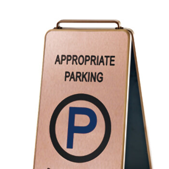 南 P-17K 可折合式铝板面停车牌 专用车位 玫瑰金 警示牌请勿泊车牌小心地滑牌