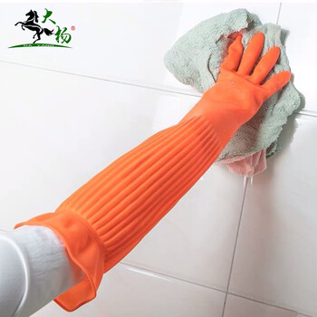 大杨152乳胶手套 5双 56CM加长加厚防水防滑耐酸碱高袖挖藕手套