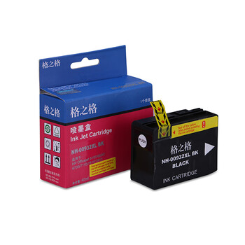 格之格 932XL墨盒 适用 7110墨盒 7610 7612打印机墨盒 7510 7512 6100 6600 933XL黑色【932XL】