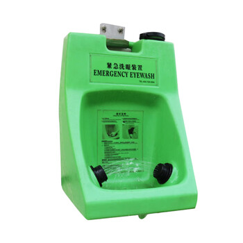 星工（XINGGONG）便携式30L洗眼器1号 双口紧急冲淋洗眼睛 验厂工业实验室 BTBG30-1