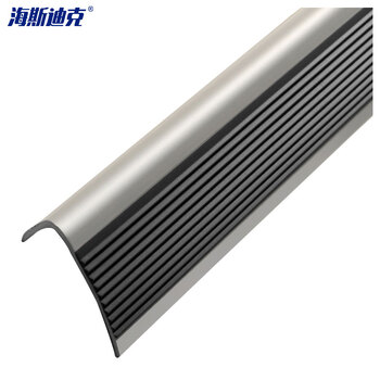 海斯迪克 直角pvc楼梯防滑条 自粘硅胶橡胶L型 黑色灰底（5cm*2.5cm*1m）（2个起订） HK0007 