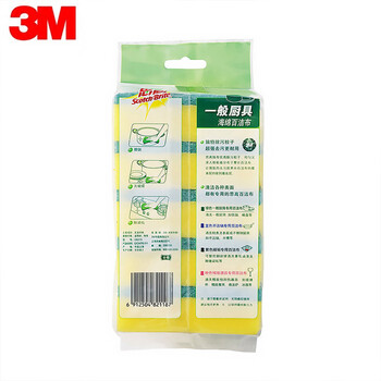 3M 刷碗布百洁布思高G6215海绵百洁布一般厨具经典款5片装XY003857345 1包