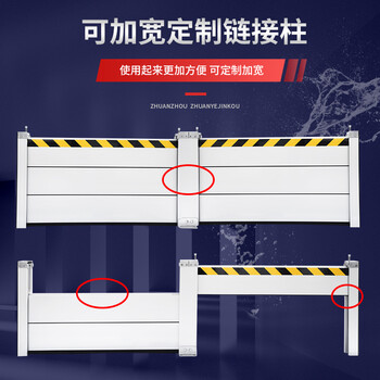 Matsuki玛塔思 铝合金防洪挡板 配电房地下车库厂房防汛防水挡板栏板组合式可拆卸防水闸  按需定制联系客服