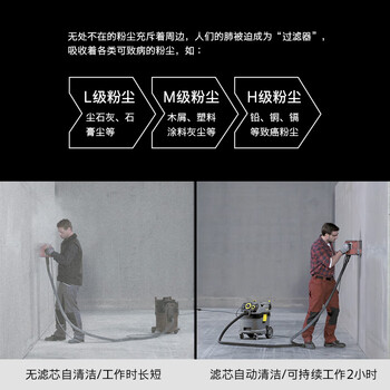 KARCHER 德国卡赫 商用工业桶式干湿两用抖尘大功率大吸力吸尘器 NT30/1 AP 30升尘桶 原装进口