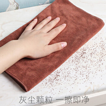 谐晟 超细纤维毛巾 家政保洁抹布加厚洗车擦清洁布 加厚 30*60 72g 蓝色 量大可定制LOGO XS5507