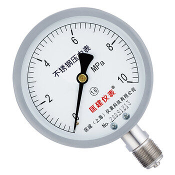 匡建仪表（CONJANT）Y-150BF 304不锈钢压力表 防腐耐高温抗酸碱 0-10mpa 表盘15厘米