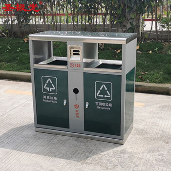 圣极光不锈钢垃圾桶景区分类垃圾箱环保双分类筒绿色可定制G2606