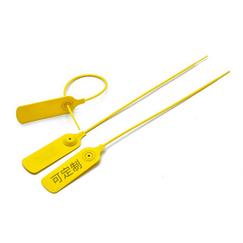 飞尔（FLYER）一次性防拆条扎带 物流封签集装箱货柜防伪防盗扣扎带100条【30cm 黄色】