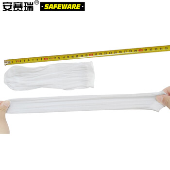 安赛瑞 一次性袜子 访客便携卫生袜透气劳保安全鞋出差户外吸汗袜 白色 100双装 11374