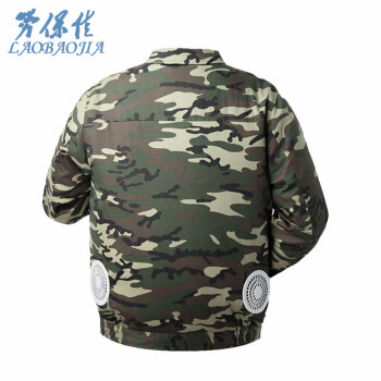 劳保佳降温空调服夏季防暑降温空调服风扇衣服工地劳保工作服电焊制冷服