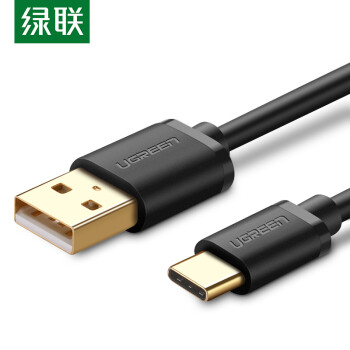 绿联 Type-C数据线 USB-C安卓充电线 快充手机转接头充电器电源线 支持小米/华为P20/Mate20荣耀8 1米30159黑