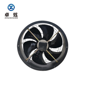 卓炫 FZY外转子厨房排油烟轴流风机 风机排烟风机 岗位式 FYZ-4D250