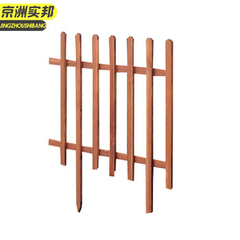 京洲实邦【碳色100*30*45cm厚0.9cm】木栅栏护栏栏杆围栏小篱笆JZSB-9610B