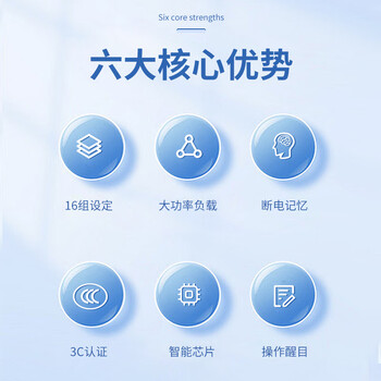 正泰时控开关 定时器定时开关微电脑时间控制延时开关KG316T-S送导轨