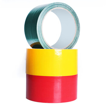 海斯迪克 HKJD-16 布基胶带（红色）彩色地板划线胶带防水 电线密封固定 管道修补 地毯胶带 4.5cm*20m