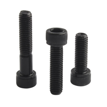 8.8级公制杯头螺丝合金钢发黑处理内六角圆柱头螺钉 M20-2.5x120【12支/盒】半牙