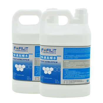 芳菲丽特（FOFILIT）F-019 快速起蜡水 3.78L蜡面清洁剂大理石地板去蜡水除蜡水 4桶/箱