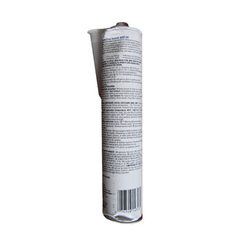 3M 4000UV 黑色密封胶 结构转接轮船汽车游艇 防水耐腐蚀【295ml/支】
