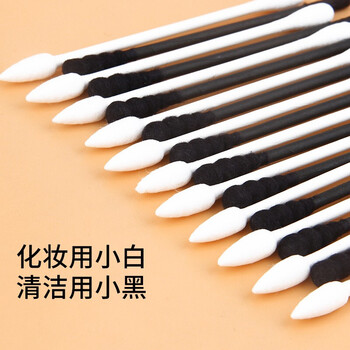 梦庭双头棉签掏耳朵600头纸轴棉棒化妆棉球棒螺旋头尖头棉花签棒300支