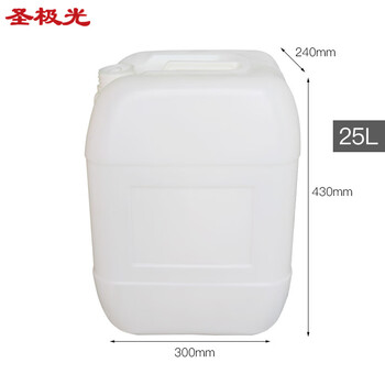 圣极光废液堆码桶25L小水桶吹塑包装桶711004液体桶可定制白色方桶