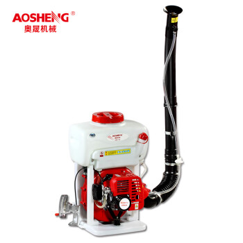 奥晟机械（AOSHENG）3WB-750燃油喷雾机背负式弥雾机打药机 农用消毒果树喷雾器施肥机