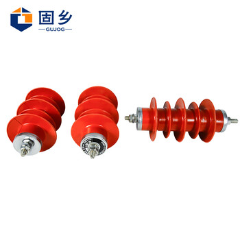 固乡 氧化锌避雷器【一组3个】 HY5WS1-17/50 复合橡胶绝缘一体式 无间隙配电防雷器 线路/变压器台套上使用