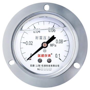 匡建仪表（CONJANT）YTN-60ZT  耐震压力表不锈钢液压表 轴向抗震高压2.5级螺纹14*1.5 0-0.1mpa