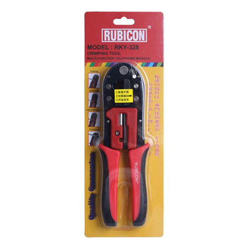 罗宾汉（RUBICON）RKY-328双孔多用途网线钳6P电话8P电讯压接压线钳