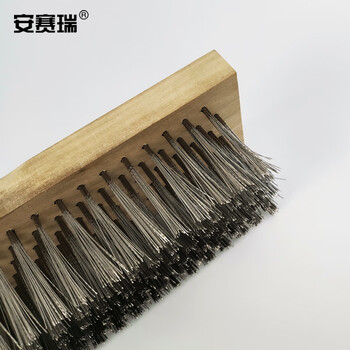 安赛瑞 工业地板刷甲板刷（27cm）不锈钢丝清洁刷 瓷砖地砖浴室除油污刷地砖刷 木质洗地刷 24461