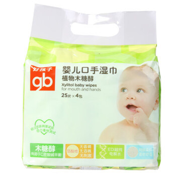 gb好孩子 婴儿湿巾 婴幼儿 儿童湿巾 手口湿巾 便携出行 木糖醇口手湿纸巾 25片*4包（便携装）