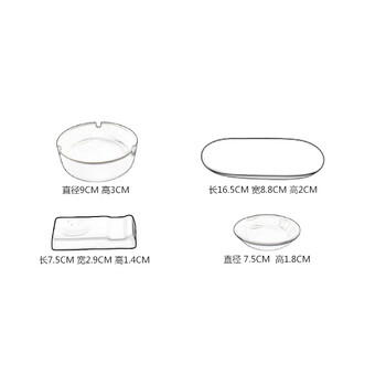 云筑 餐具九件套 酒店餐具陶瓷餐具包厢纯白陶瓷盘酒店摆台餐具碗套装盘子 企业定制 20套起发 不零售