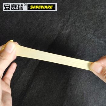 安赛瑞 乳胶手指套（1000个/包）均码 米黄色 加厚防滑指套  12518