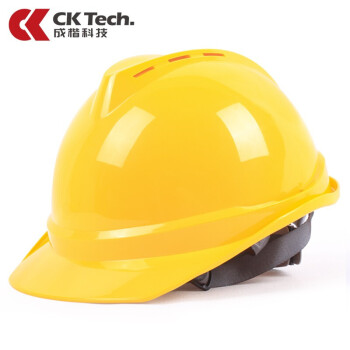 成楷科技（CK-Tech）CKT-MREF 遮阳安全帽工地 透气防晒大帽檐披肩遮阳帽 橙网黄条 帽檐款【含安全帽】 