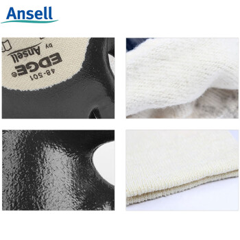 ANSELL安思尔 经济款丁腈橡胶涂层耐磨耐油手套定做48-501 8码 12付/打 交期5-7天