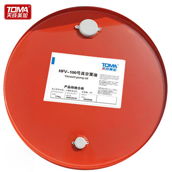 天成美加 HFV-100号真空泵油 润滑油 200L