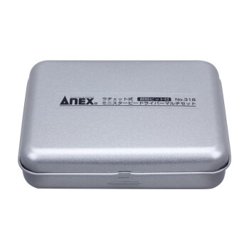 安力士牌（ANEX）棘轮棘爪螺丝刀 超短批头 No.318 更换式螺丝批 超短棘轮螺丝刀 31mm（套装）