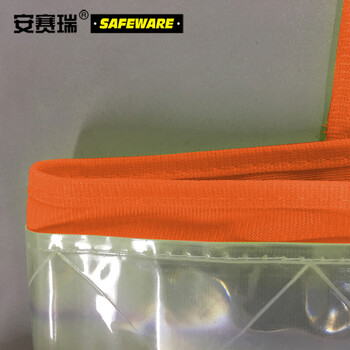 安赛瑞 LED带灯反光马甲 施工环卫反光衣 道路交通警示执勤马甲V字型服反光衣骑行反光服 橘色 26037