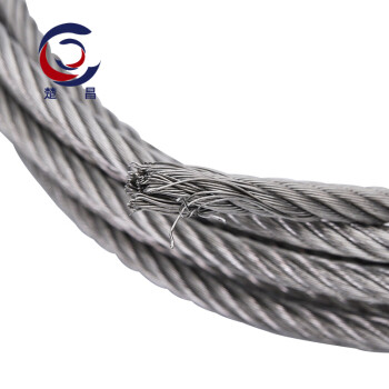 楚昌 钢丝绳 304不锈钢钢丝绳 牵引起重升降钢丝绳耐酸耐碱耐磨防锈 钢丝绳 3.0mm（50米）