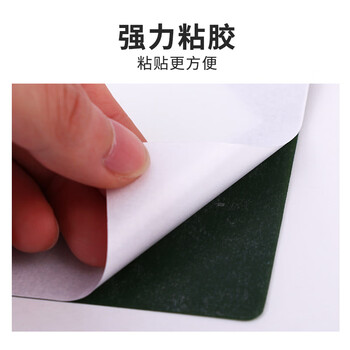 旷尔 夜光地贴标识牌 消防通道安全警示荧光指示牌【安全出口 圆A款】10张起批