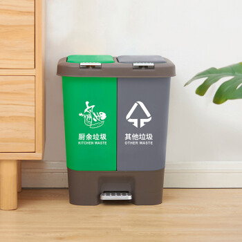 庄太太 上海分类塑料垃圾桶户外分类双桶脚踏式创意可回收干湿两用清洁筒双桶