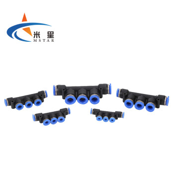 米星 （MSTAR）PU软管塑料对接快插快速接头气动元件 五通PK-4(20个)