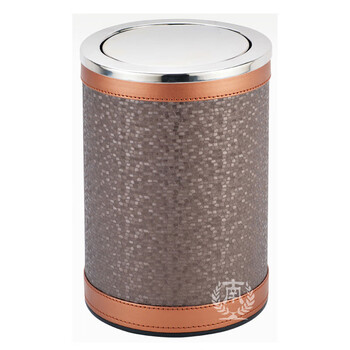 南 GPX-45P 翻盖套皮房间桶 咖色格皮纹 商用酒店宾馆客房翻盖垃圾桶 房间桶 果皮桶 内桶容量9升