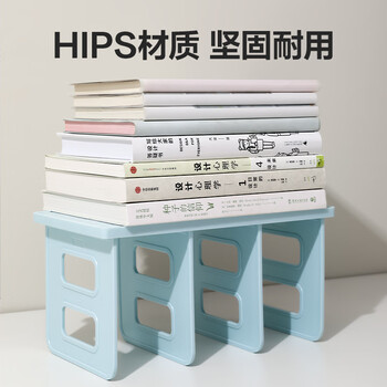 得力（deli）3联组装可拆卸桌面书立置物架书收纳桌上书架 桌上书籍挡靠夹 TB513蓝色