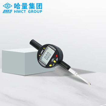 哈量 连环 数显百分表 0-50 五键式 0.01mm