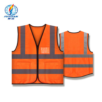 聚远 JUYUAN 工人款反光马甲 反光背心 安全马甲 可印刷标志  新品 橘红色 10件起售不零售